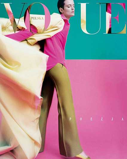 Лучшие обложки месяца: Илон Маск, "девушка с золотыми ногами" и неизданный номер российского Elle