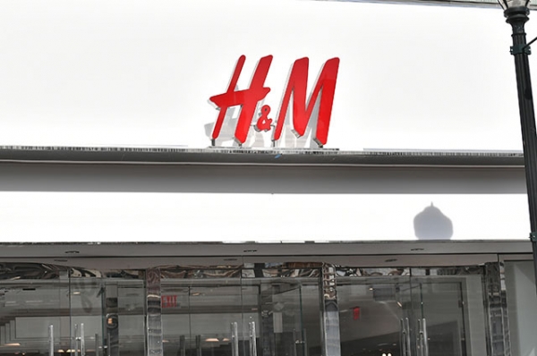 H&M окончательно уходит из России. Магазины временно откроют для финальной распродажи