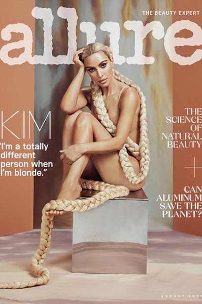 Ким Кардашьян снялась для обложки Allure и дала интервью: "Я смирилась с тем, что я не идеальна. Ненавижу свои руки"