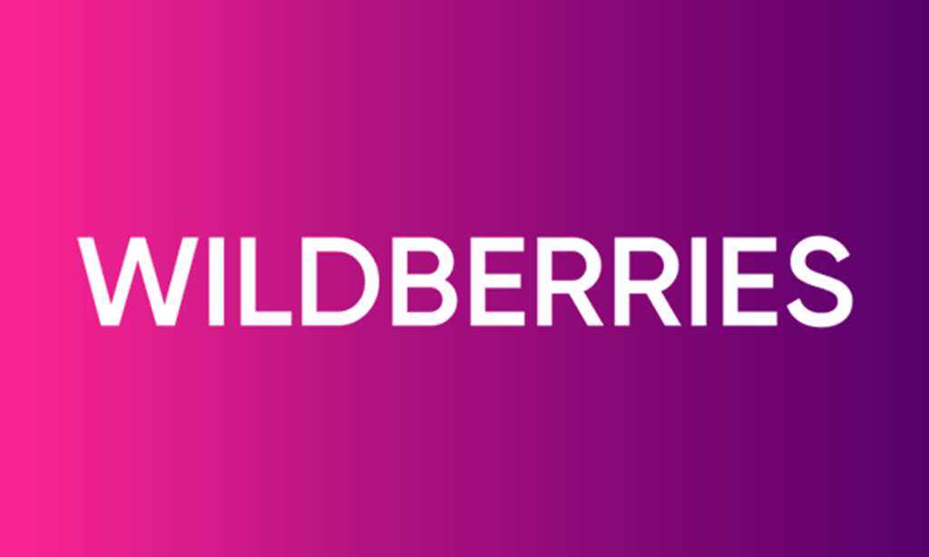 Wildberries подтвердил закрытие некоторых пунктов выдачи